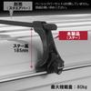 Carmate inno Square Base Roof Basic INSDK Carrier, Stay,