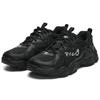 FILA Fluid 4 Cat Paw 4.0 Fabric Low top Casual Shoes Men's Jet Black F12M312101FBK