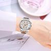 MINIFOCUS British Women's Quartz Watch with Copper Coin Pattern and Steel Band (Model 0615L)