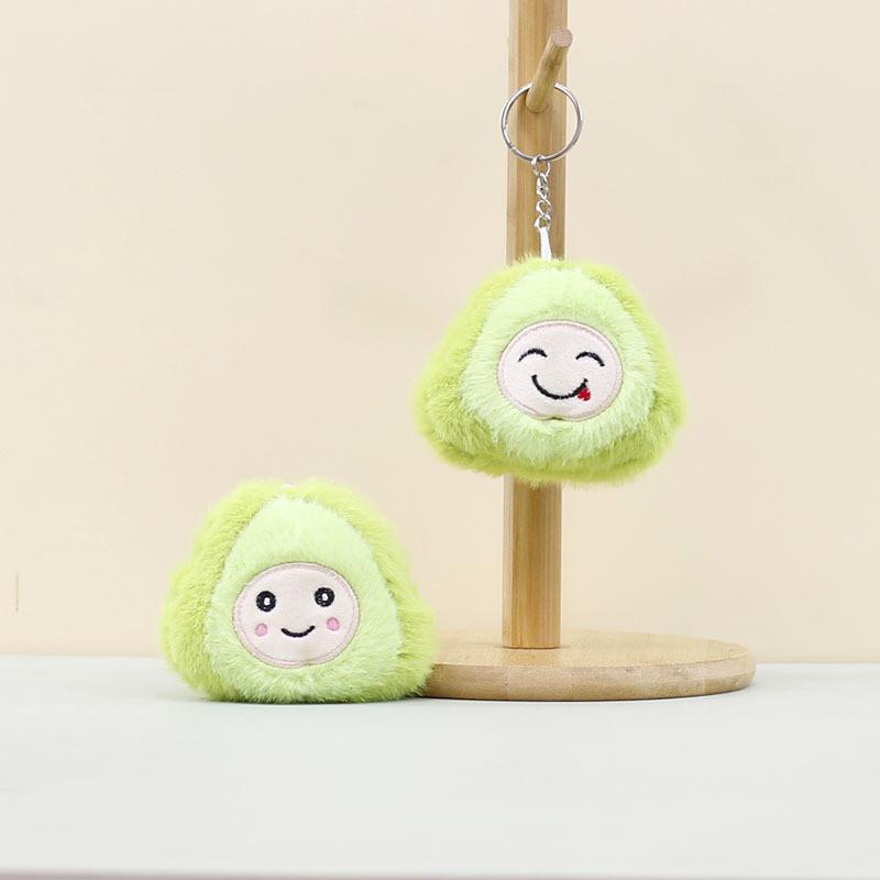Adorable Smiling Avocado Plush Doll Keychain Cute Backpack Charm Soft Toy