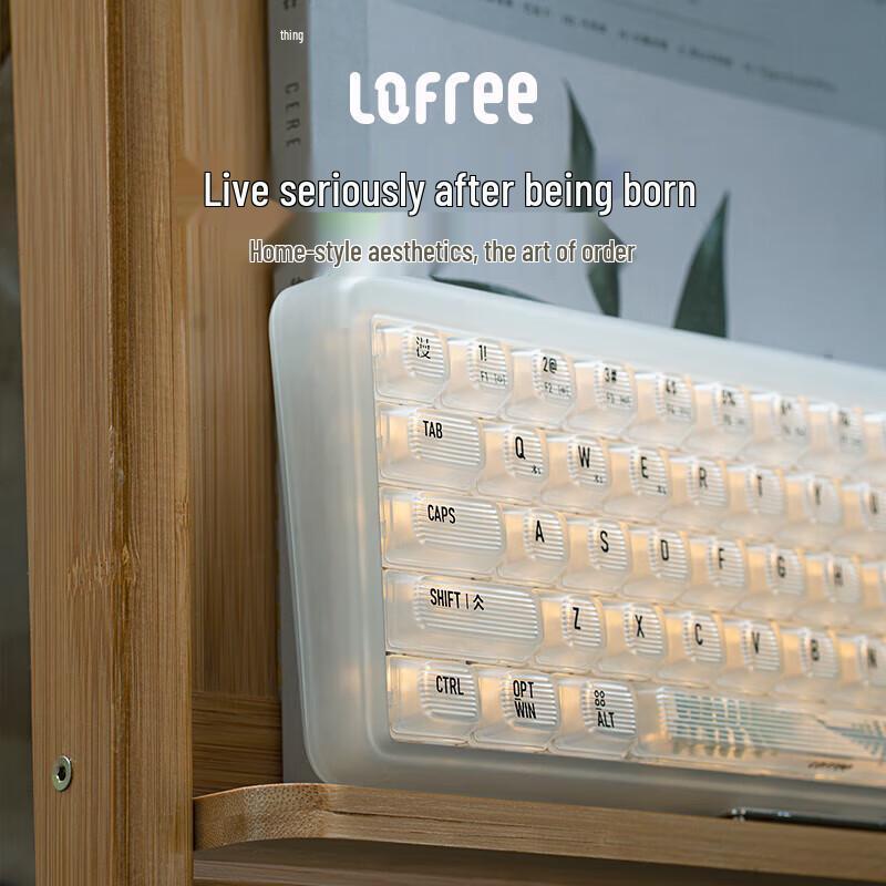 LoFree OE907 1% Dual-Mode Hot-Swappable Mechanical Keyboard