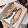 Women's Snake Leather Square Head Shallow Mouth Single Shoes Chunky Heeled Medium Heeled Large Size Hundred Shoes