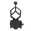 JHOPT Universal Phone Mount for Telescopes