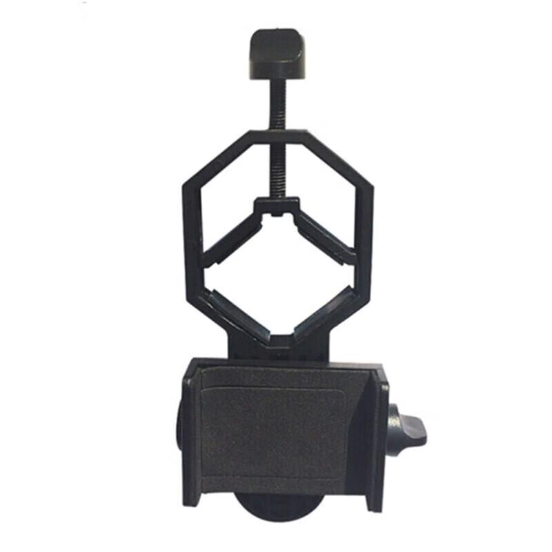 JHOPT Universal Phone Mount for Telescopes