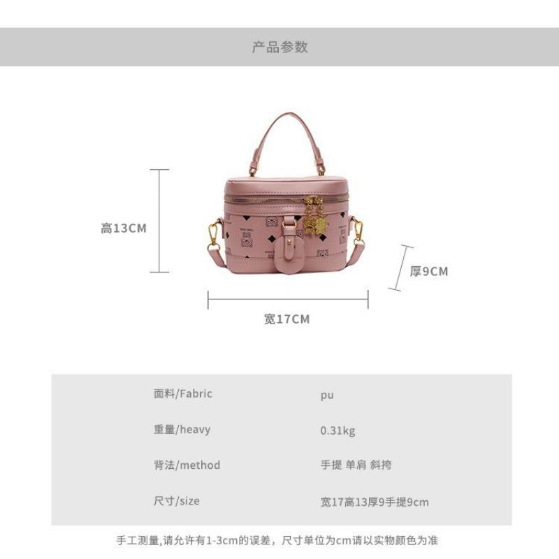 Fashion printed cartoon cute bear bucket bag women's new spring and summer cosmetic bag shoulder messenger bag