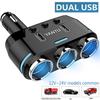 Car Dual USB Charger Socket DC 12V3.1A Car Lighter Power Socket Splitter Phone Power Adapter