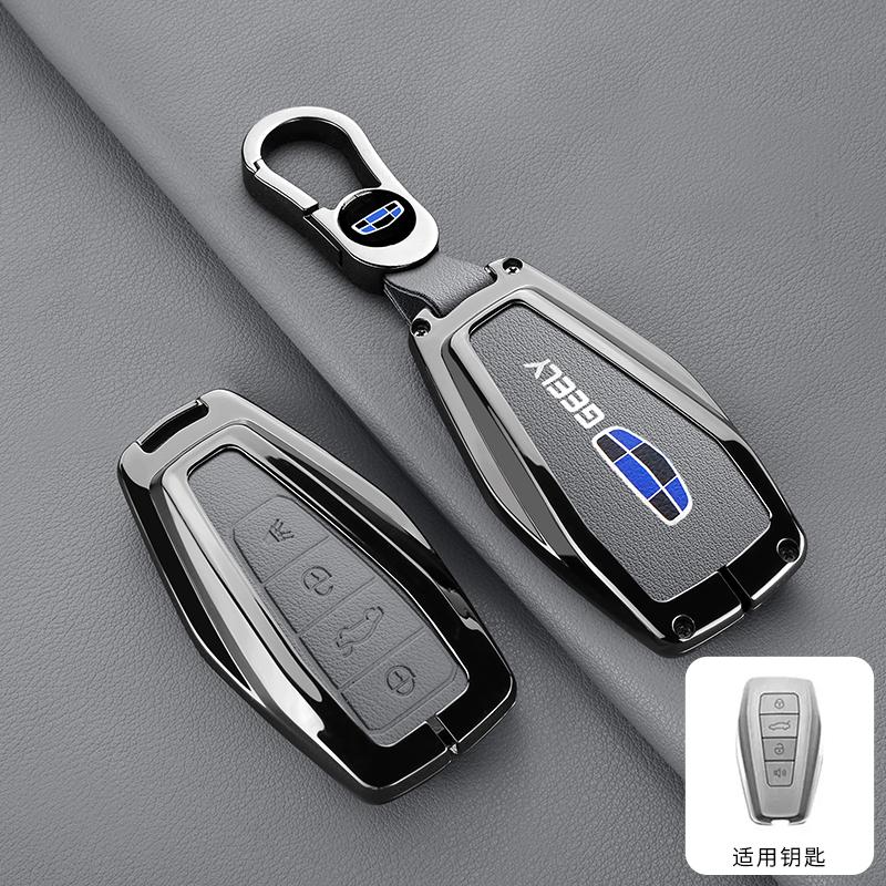 Fit For Geely Emgrand X7 Ex7 Borui Boyue Gc9 Coolray X6 Gt Auto Intelligent Smart Key Fob Cover Case Emblem Alloy Protective Housing Auto