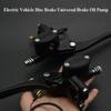 High Quality Black Electric Disc Brake Aluminum Alloy Universal Oil Brake 4 Styles Brake Pumps