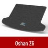 Changan Oshan Trunk Mat: Compatible with X5X7, X7Plus, CX70T, Cosai Pro, and Z6 Cars