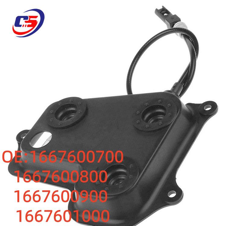 1667600700/0800/0900/1000 Compatible with Mercedes W166 Door Lock Actuator Assembly.