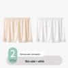 Women's Ice Silk Lace Safety Shorts