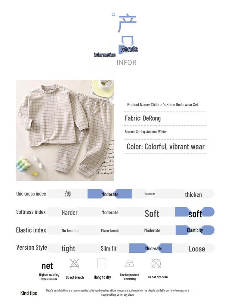 Pijama Térmico de Terciopelo para Niños: Pijama Cálido Otoño/Invierno para Niños y Niñas - Conjunto de Camiseta y Pantalones