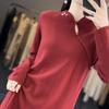Women's Cashmere Dress Qinghe Cashmere 70% Wool 30% Cashmere Women's Autumn and Winter Cashmere Dress Soft and Warm