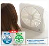 LOGOS Electric Fan, Dual Power Source, Anywhere Fan (AC/Battery) 81336702