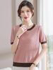 2026 New Ice Silk Short Sleeve T-shirt for Young and Middle-aged Women