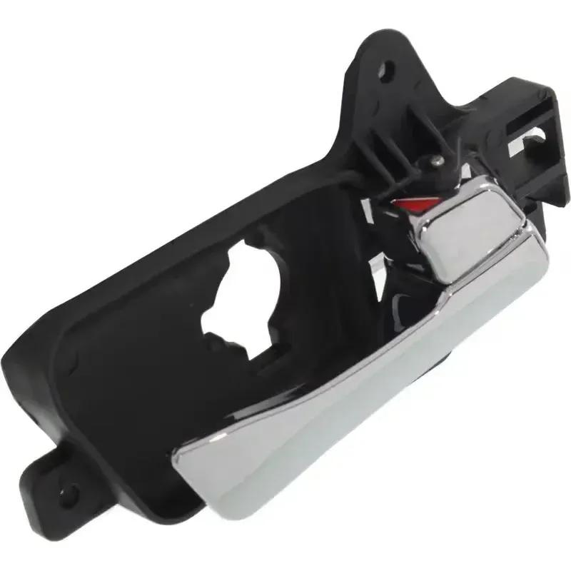 Front Rear Left Right Inner Door Handle For Hyundai I30 I30CW 2007-2011 826102L010 826202L010 836102L010 836202L010
