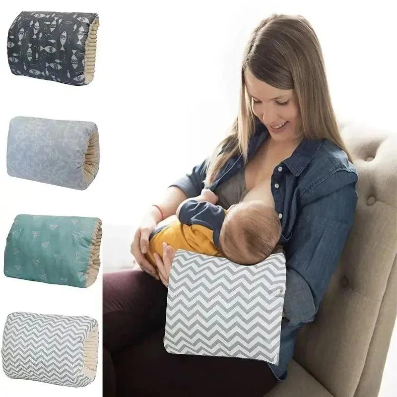 Comfy Cradle זרוע הנקה כרית זרוע הנקה כרית הנקה לתינוק כרית הנקה ליולדות תינוק כרית הנקה