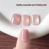 Summer 2025 Ice Transparent Nude Nail Gel Polish - Popular Whitening Jelly Color Series
