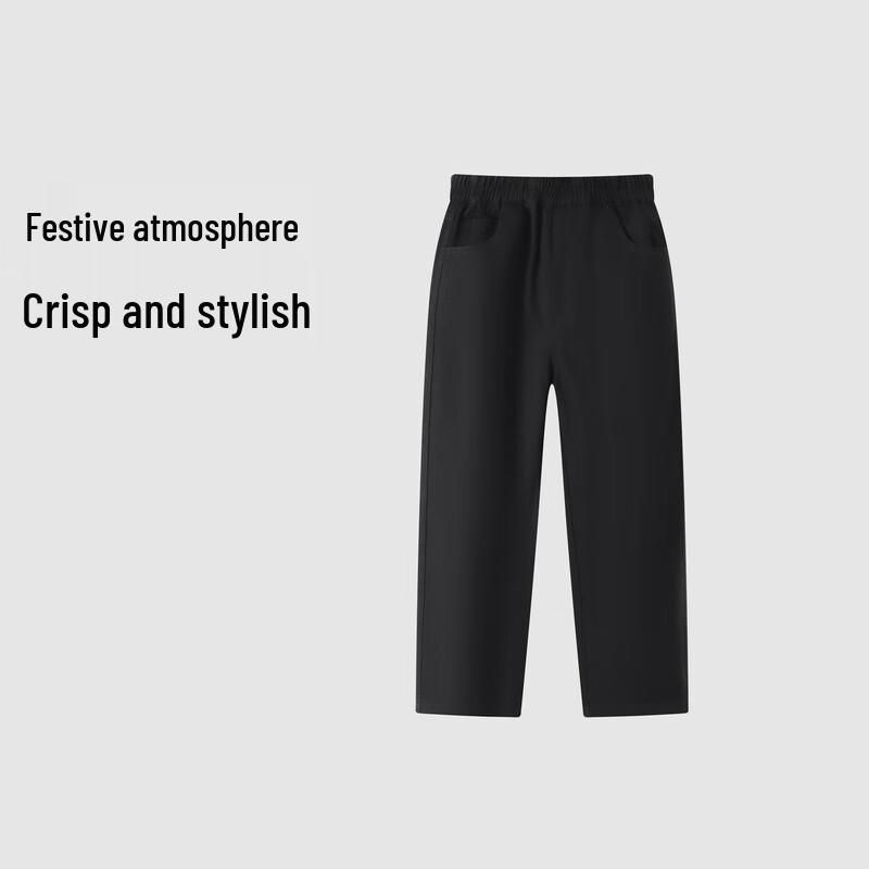 Annil Kids  Unisex Woven Casual Pants 120cm