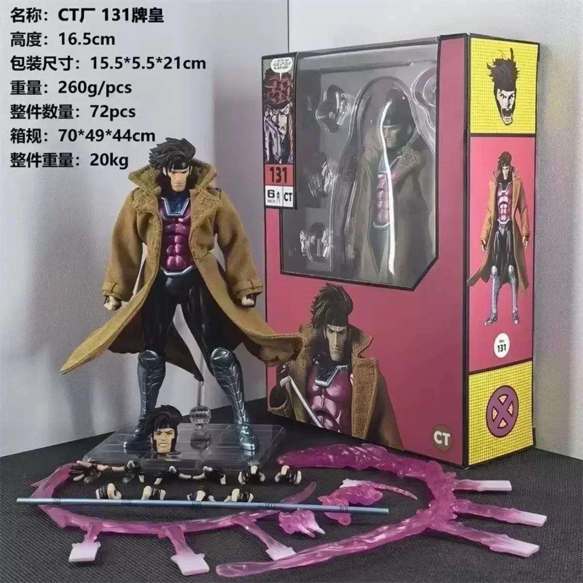 

Instant Shipping Latest Ct Playthings Mafex 131 Gambit Action Figure - Exclusive X-Men Mutant Anime Figurine Ko Statue Present Toy New-CT Factory