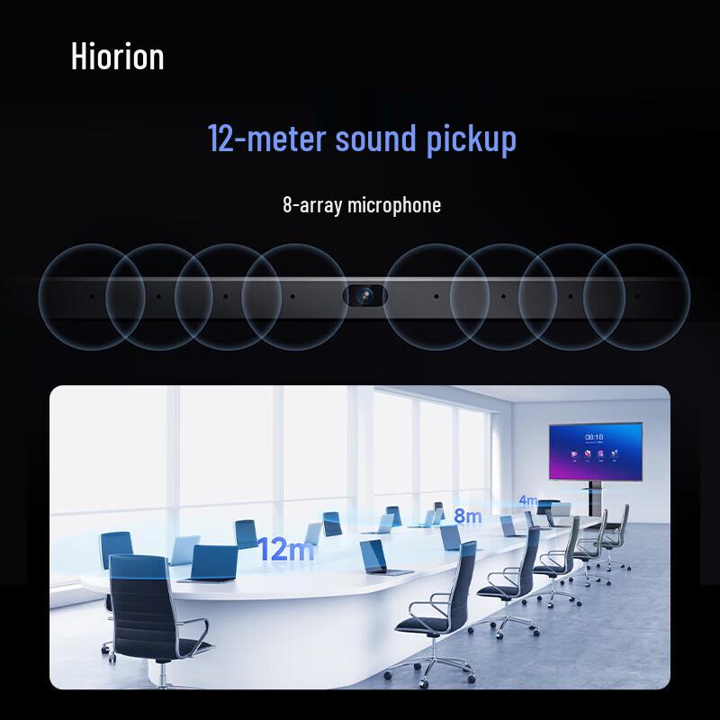 Haoli 86-inch 4K Interactive Smart Conference Whiteboard (CN Version)