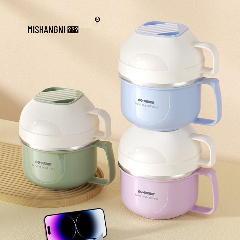 304 Stainless Steel Insulated Lunch Bowl