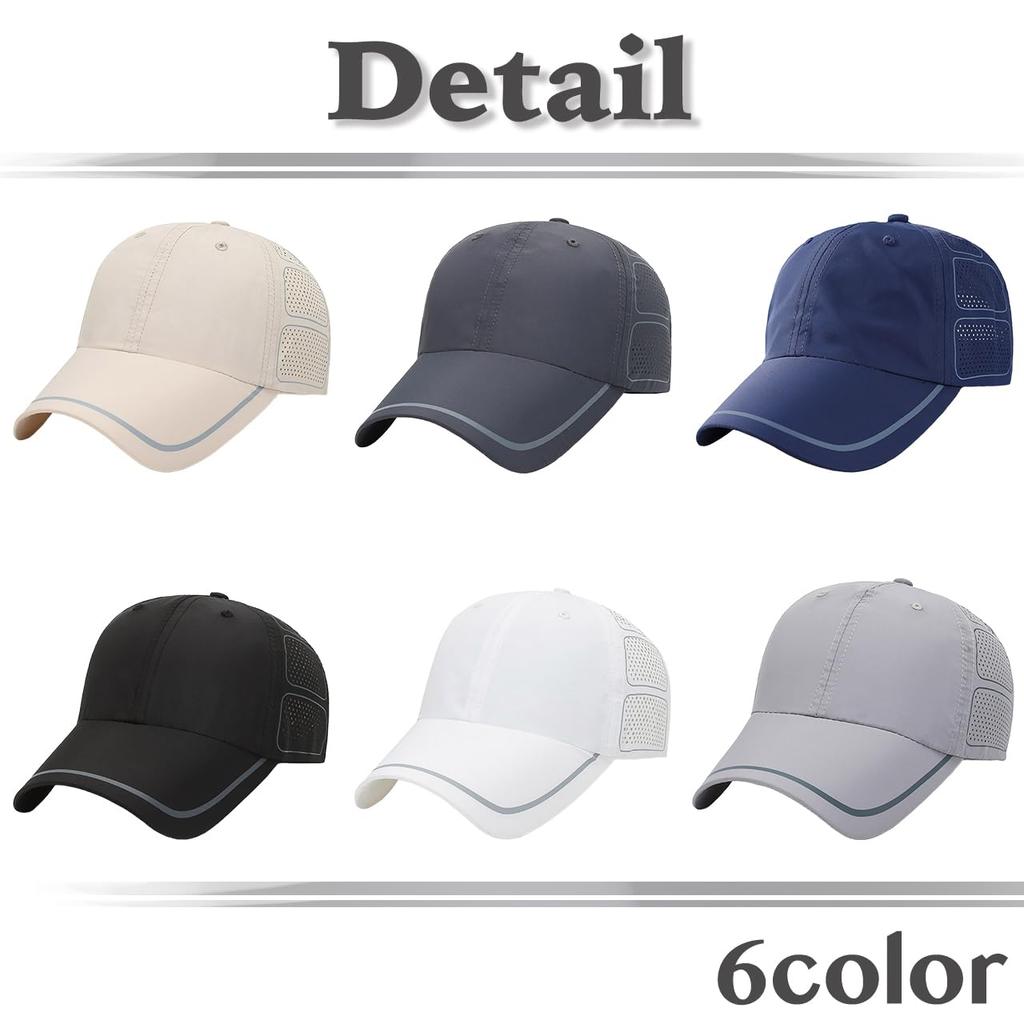 Sun CZA401 [White Fang] Hat, Cap, Breathable, Quick-Drying, Outdoor, Sports, Protection, Casual, Men's, Women's, (Light Gray)
