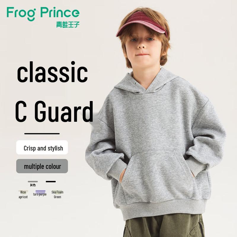 Kids Autumn Hooded Letter Print Sweatshirt 110