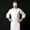Chef Workwear Cotton Long/Short Sleeve Plus Size for Autumn/Winter Kitchen, Restaurant & Hotel.