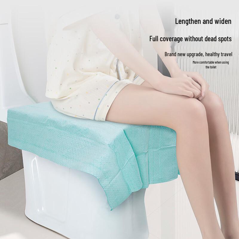 OEING Disposable Toilet Seat Cover