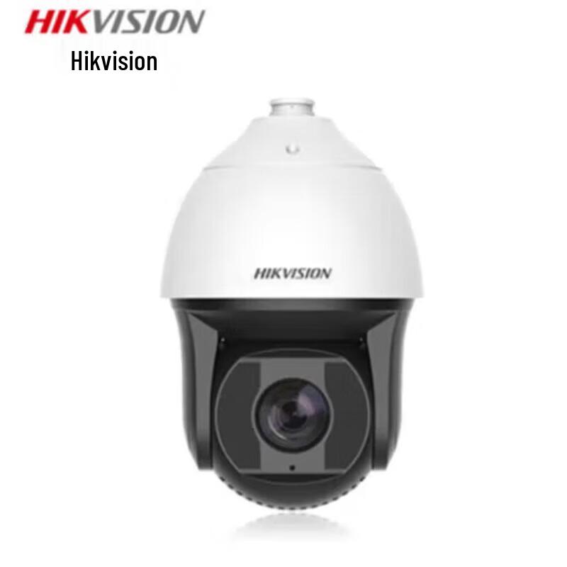 

Hikvision 2MP Starlight 8-inch IR Network HD Smart PTZ Dome Camera CN plug (adapter included)