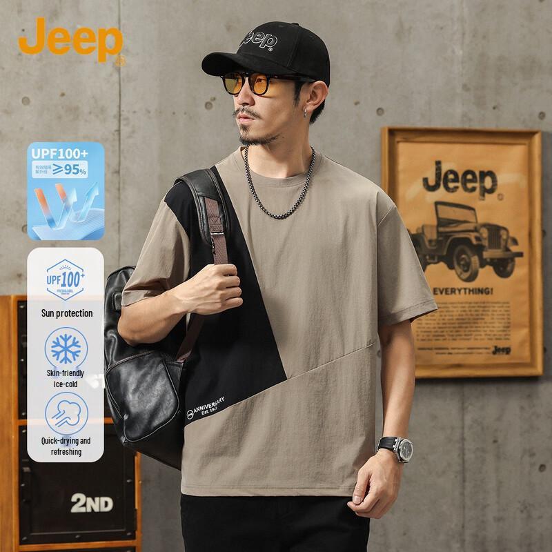 JEEP Men s Summer Breathable Ice-Cool Sun-Protective Short-Sleeve T-Shirt 3XL