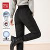 Hongdou Women's 90% Down Slim Fit Winter Cuffed Pants
