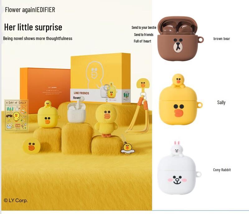 Подарочная коробка с беспроводными наушниками Edifier LINE FRIENDS Cony