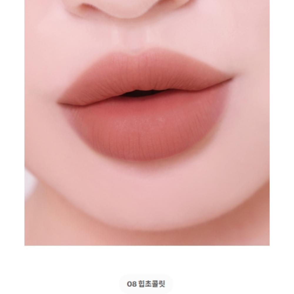 Colorgram Nude Blur Tint – 5g | 18 Soft Matte Shades