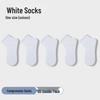 Disposable Compressed Travel Socks