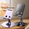 Rotatable & Foldable Desktop Phone & Tablet Stand for Live Video Support