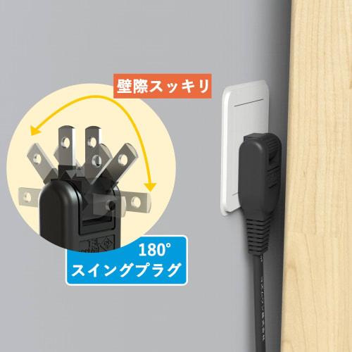 KIMOC Extension Cord 3m Black 1 Port 15A 125V 1500W Power Cable 3m Outlet 1 Port 180 Degree Swing Plug Power Tap 3m Fire Prevention Insulated Cap Incl