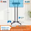 Movable Vertical TV Floor Stand for 55-75 Inch Screens