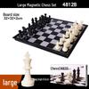 UB Magnetic Foldable International Chess Set - Beginner's Large & Medium Size, Model 4812B.
