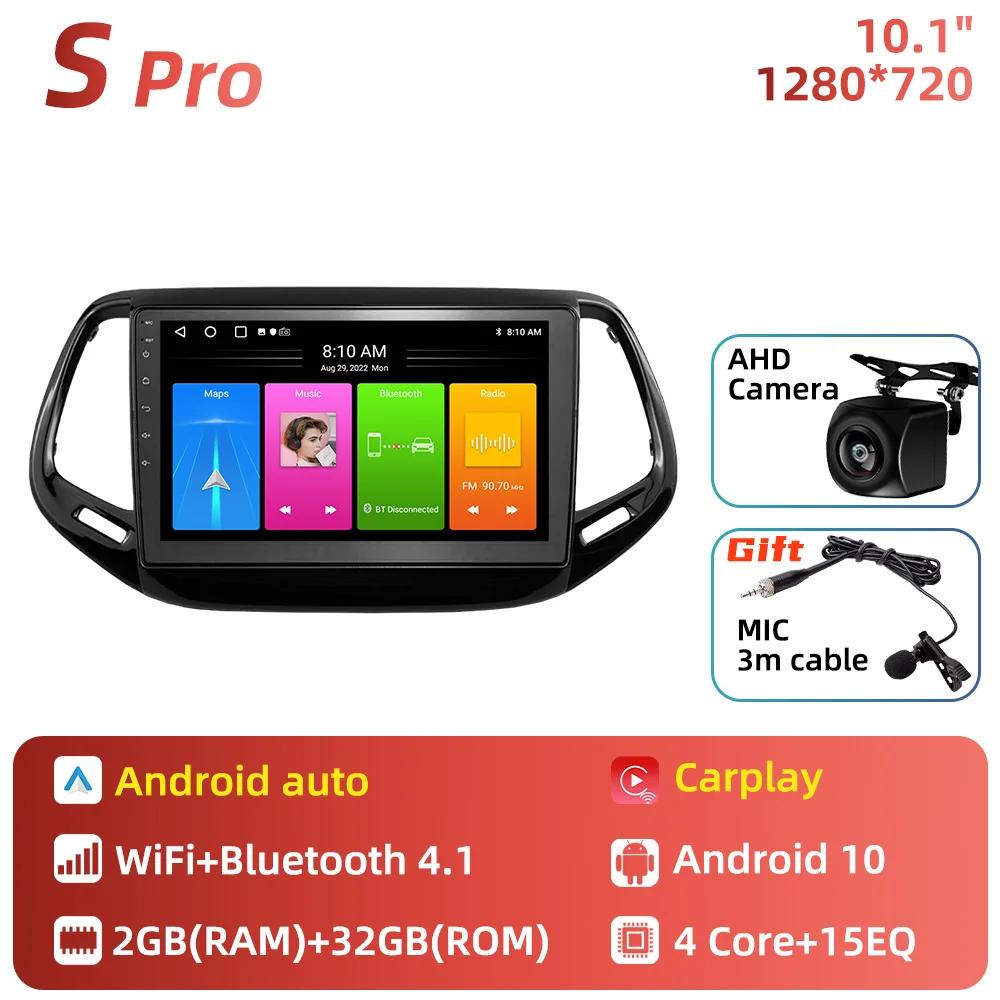 Car Radio for Jeep Compass 2017 - 2020 2 Din Android Stereo Multimedia Player GPS Navigation Carplay Autoradio Touch Head Unit