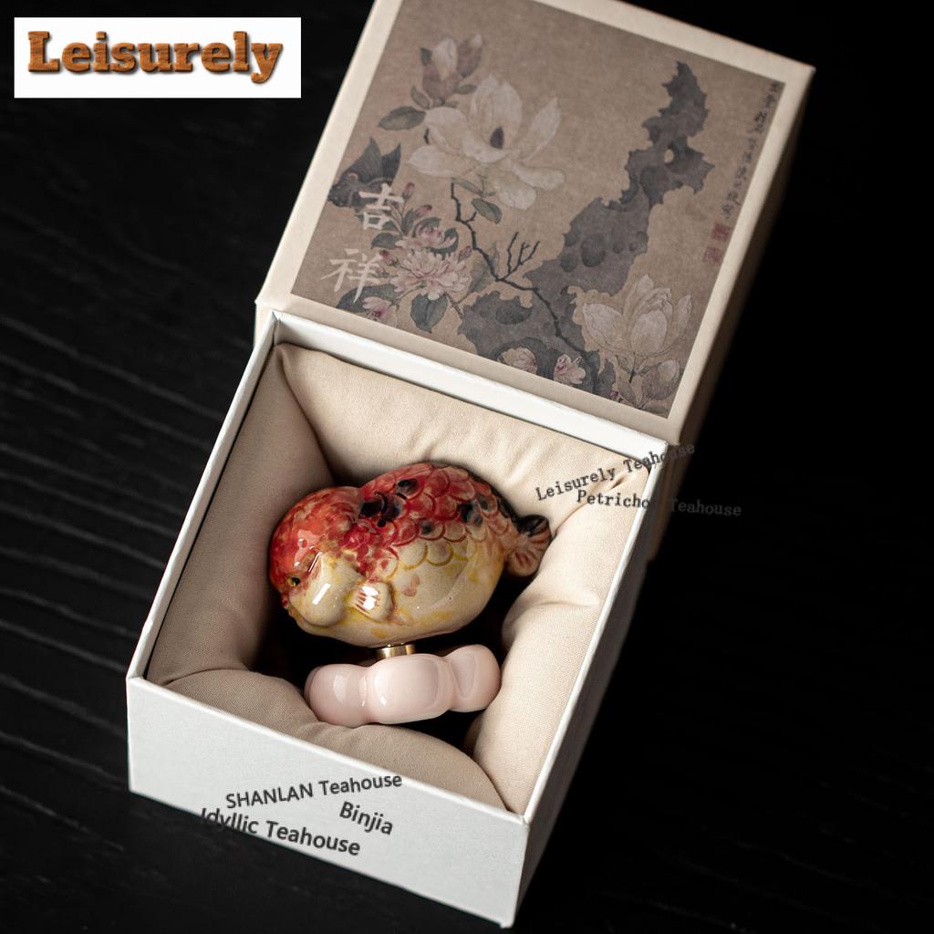 Koi Fish Rotating Tea Pet Boutique Lucky Model Tea Figurine Play Toys Tea Statue Ornaments Can Be Raised Supplies Decoration