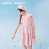 Balabala Girls' Sweet Ruffle Sleeve Princess Dress