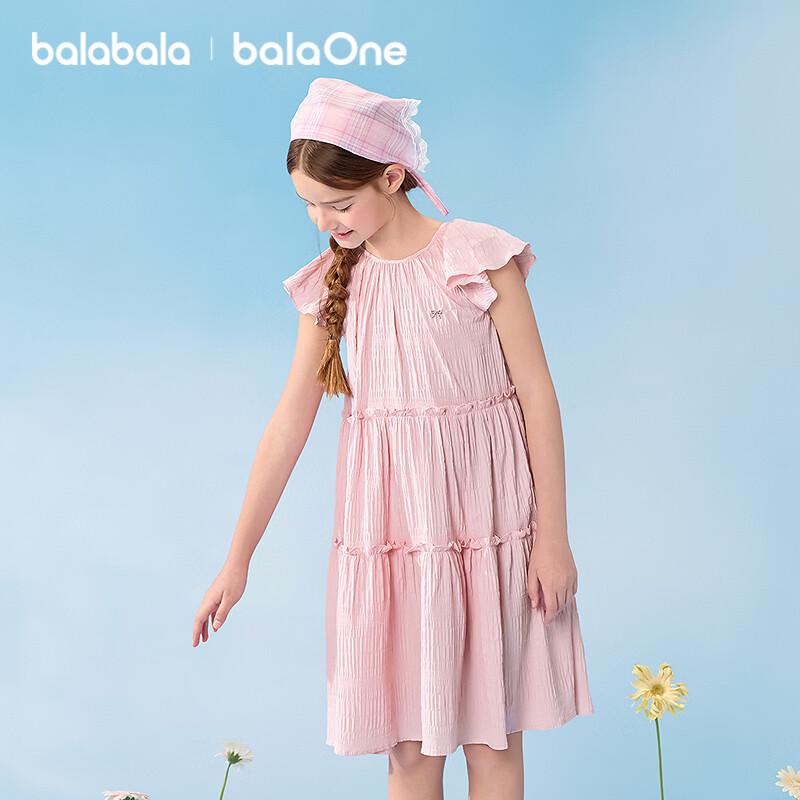 Balabala Girls' Sweet Ruffle Sleeve Princess Dress