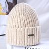 Women's Winter Warm Knitted Hat Korean Style Versatile Big Head Circumference Showing Face Small Windproof Ear Protection Wool Hat