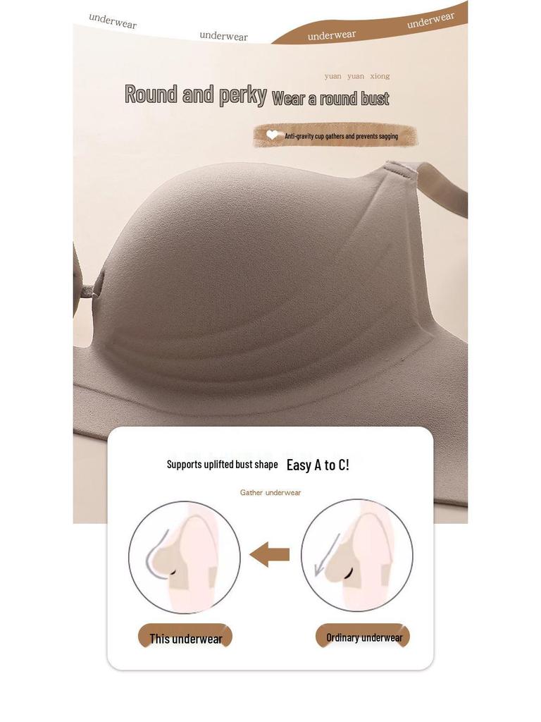 Seamless Soft Support Lifting Bra with 3D Fixed Cups and Beautiful Back Design