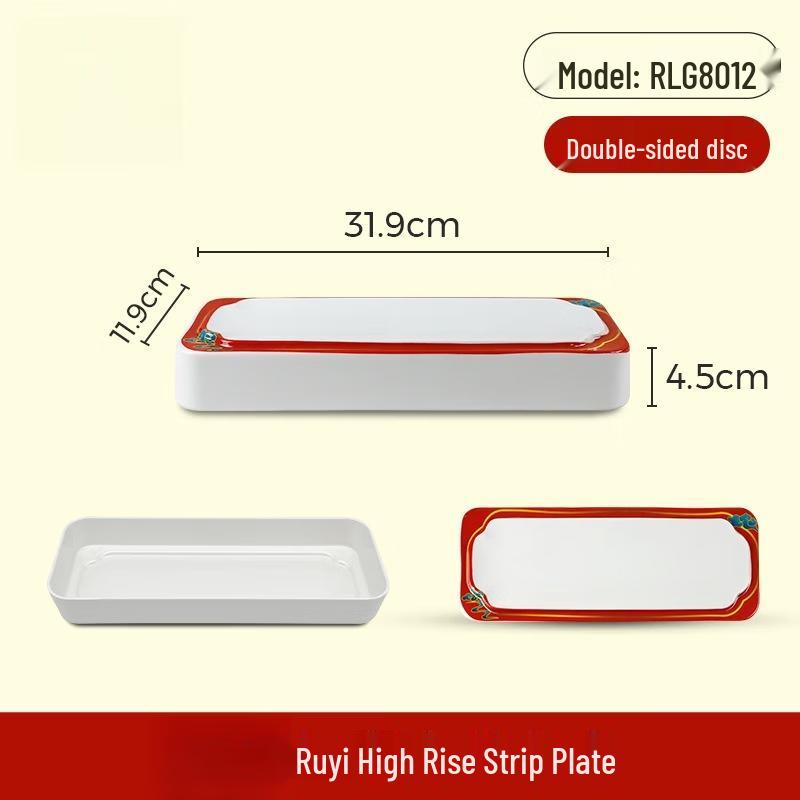 Wuhe 12-inch Melamine Oval Ruyi Gaosheng Serving Platter