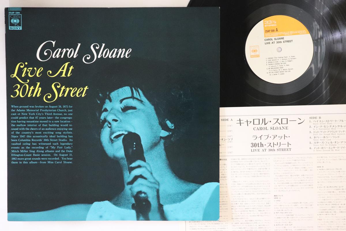 

LP Record CAROL SLOANE - Live At 30th Street 25AP599 CBS SONY 1977 Japan Jazz