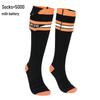 USB Rechargeable Electric Heated Socks