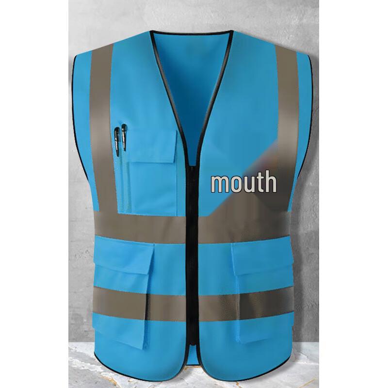 

Komei Multi-Pocket Reflective Safety Vest One Size